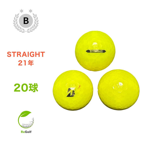 【中古】 ロストボール ブリヂストン スーパー ストレート イエロー 2021年モデル 20球 Bランク ゴルフボール リゴルフ